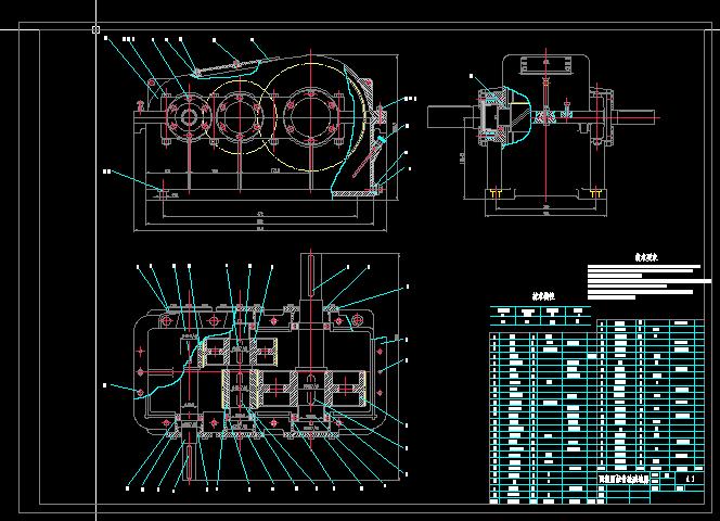 减速器装配三视图