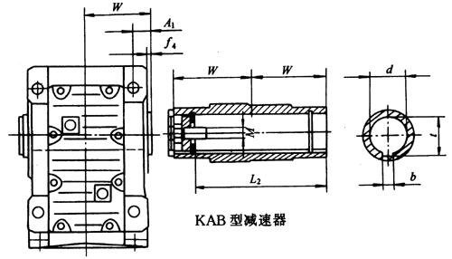 KAB系列斜齿轮减速机外形图