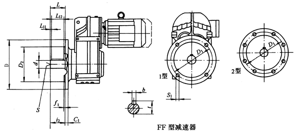 FF系列斜齿轮减速机装配图